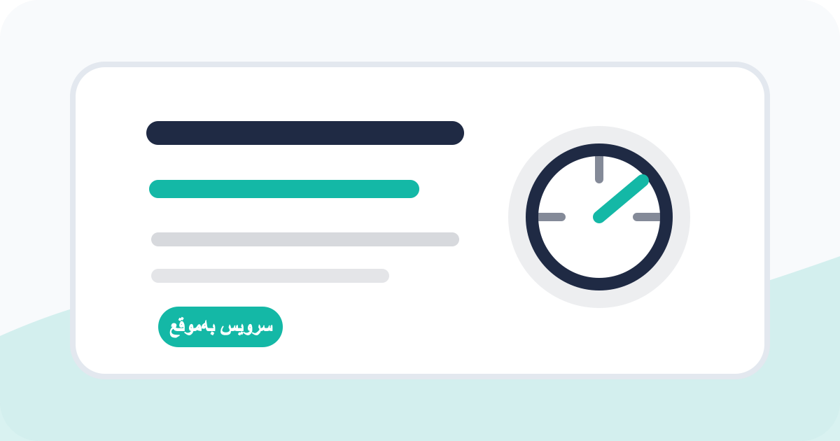 هر چند کیلومتر روغن موتور را عوض کنیم؟