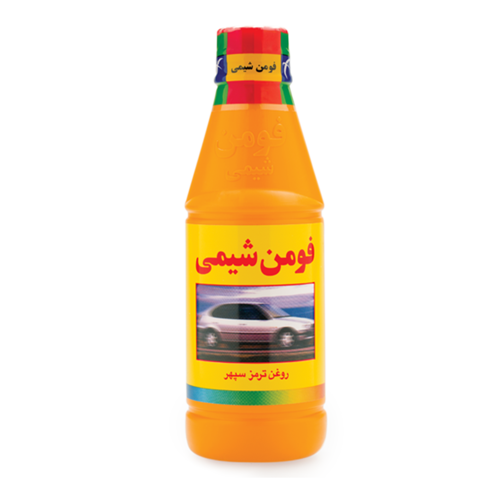 تصویر روغن ترمز زرد کاسپین Sepehr DOT 3 حجم ۲۵۰ میلی‌لیتر